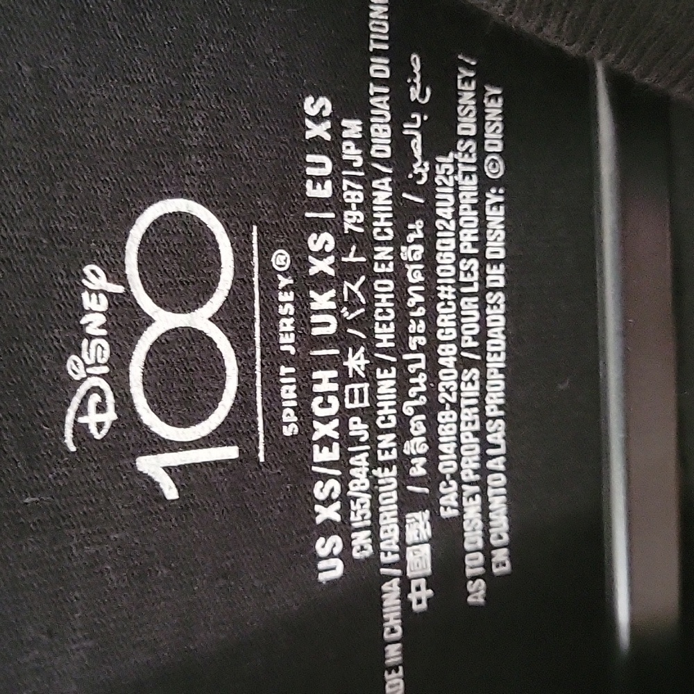 Disney 100 Spirit Jersey 100 Years Pf Wonder XS - Picture 5 of 5